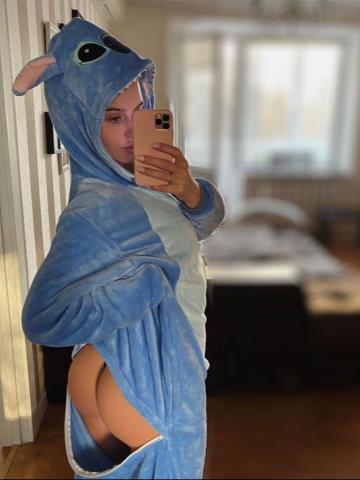 Диана